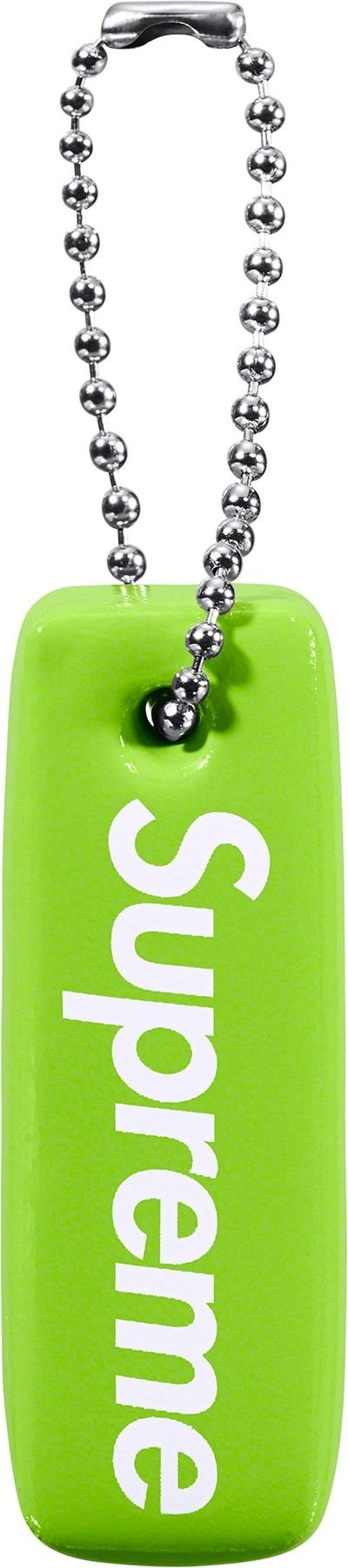 Floating Keychain view 14
